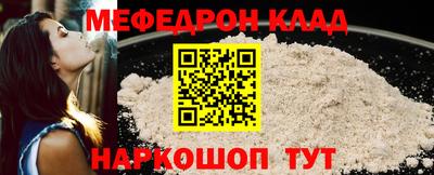 дурь Кунгур