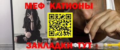 дурь Кунгур