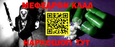 Альфа ПВП Кулебаки