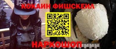 дмт Кумертау
