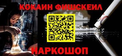 дурь Кунгур
