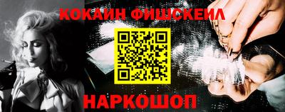 дурь Кунгур