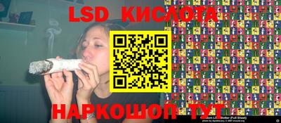 Альфа ПВП Кулебаки