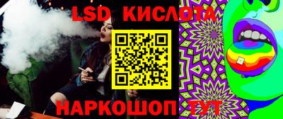 Альфа ПВП Кулебаки