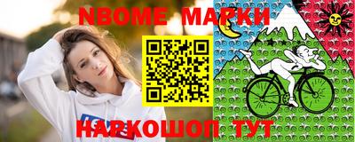 дмт Кумертау