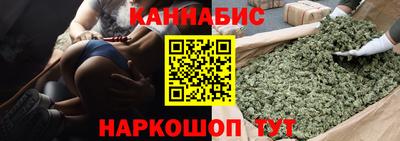 Альфа ПВП Кулебаки