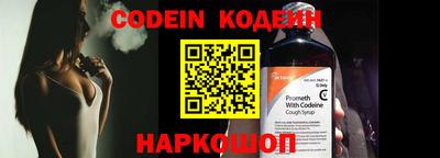 дурь Кунгур