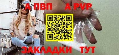 дмт Кумертау