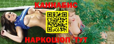 Альфа ПВП Кулебаки