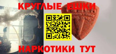 Альфа ПВП Кулебаки