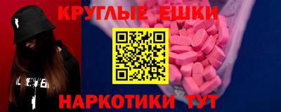 дмт Кумертау