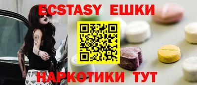 дмт Кумертау