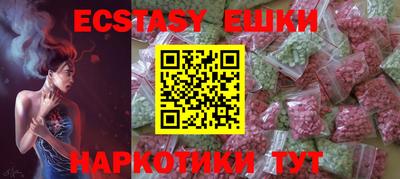 Альфа ПВП Кулебаки