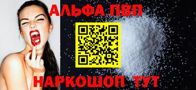 дмт Кумертау