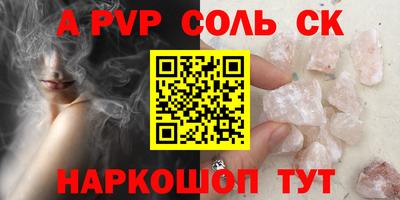 дмт Кумертау
