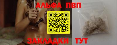 дурь Кунгур