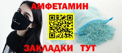 дмт Кумертау