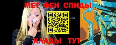 дурь Кунгур