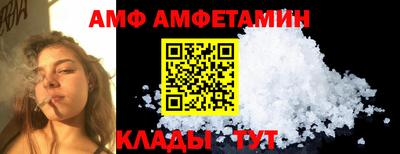 дурь Кунгур