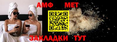 дурь Кунгур