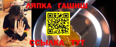 Альфа ПВП Кулебаки