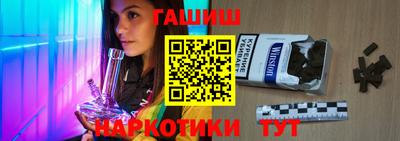 дмт Кумертау