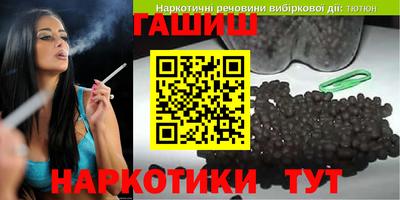 дмт Кумертау