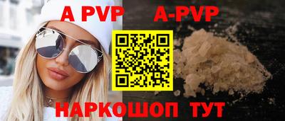 дурь Кунгур