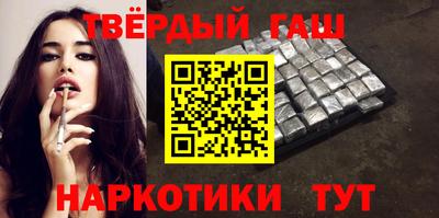 дмт Кумертау