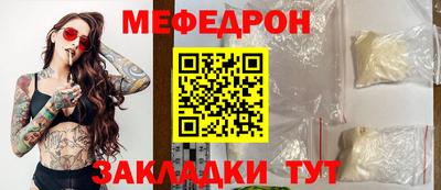 Альфа ПВП Кулебаки