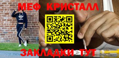 Альфа ПВП Кулебаки