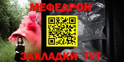 дмт Кумертау