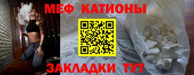 дмт Кумертау