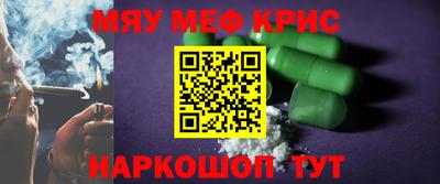 Альфа ПВП Кулебаки