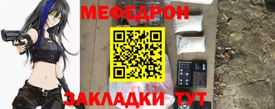 дмт Кумертау