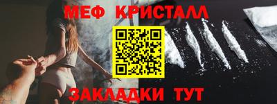 дурь Кунгур